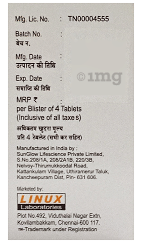 Iverlin Tablet image Iverlin Tablet image