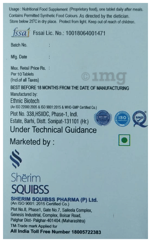Sku Image