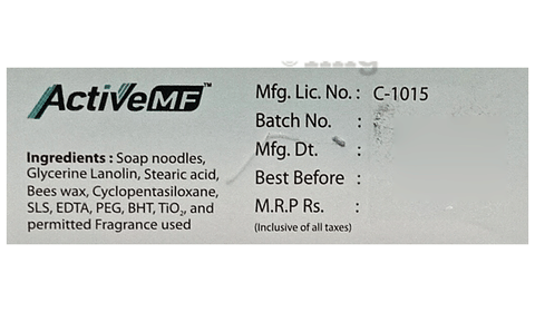 Active MF Soap image Active MF Soap image