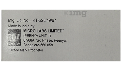 Amiodar 100 Tablet image