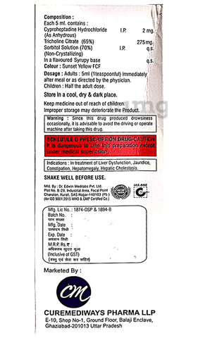 Stoheal Syrup image