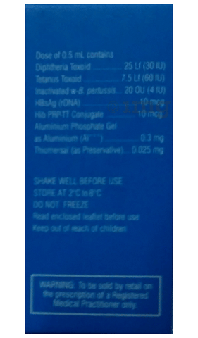 Comvac 5 Vaccine image