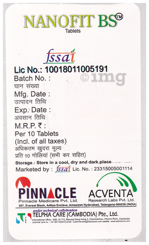 Sku Image