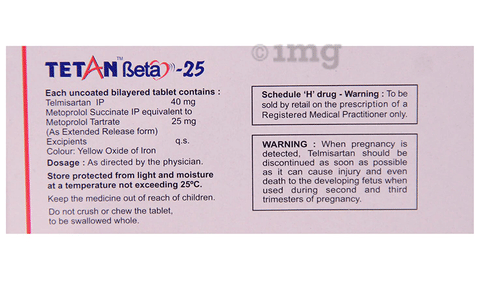 Tetan Beta 25 Tablet ER image Tetan Beta 25 Tablet ER image