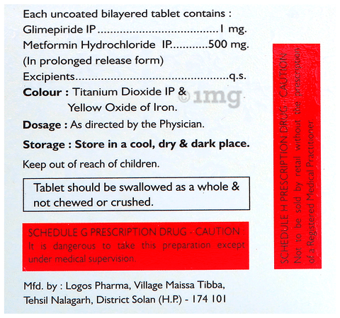 Xiagem 1 Tablet PR