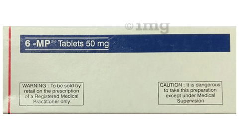 6-MP 50mg Tablet image
