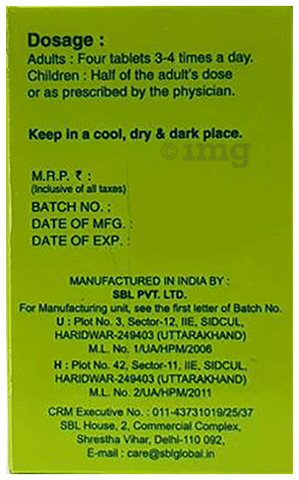 Sku Image