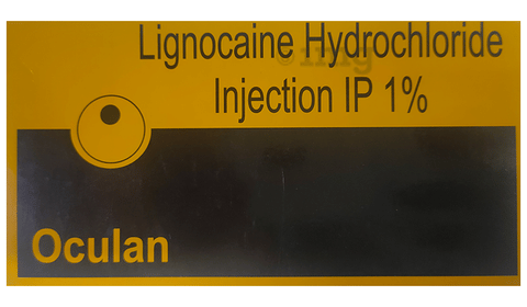 Oculan 1% Injection image