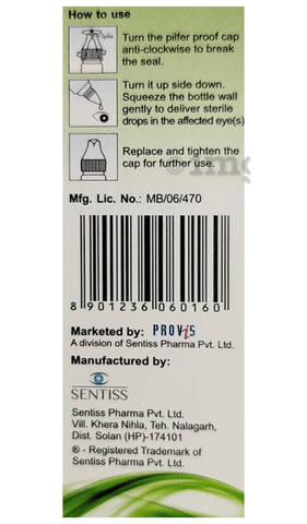Sku Image