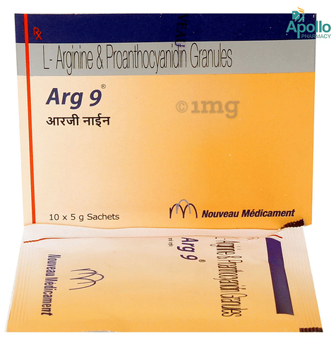 ARG 9 Granules image
