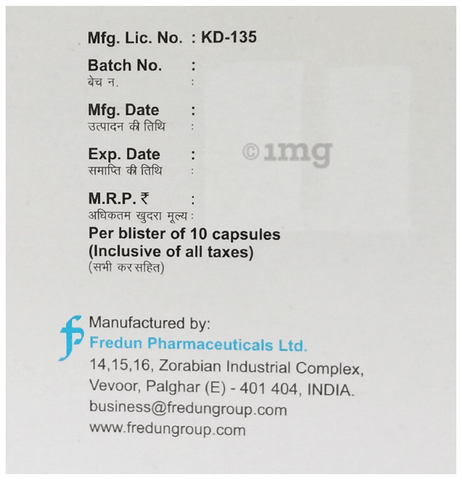 Panfred-D Capsule PR image Panfred-D Capsule PR image