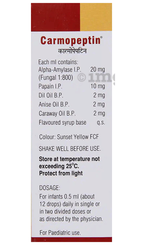 Carmopeptin Drop image Carmopeptin Drop image