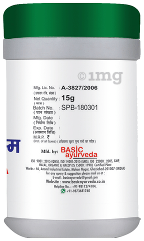 Sku Image