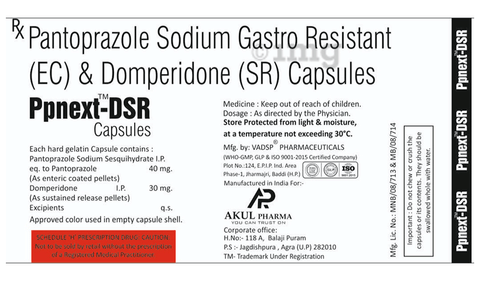 Ppnext-DSR Capsule image