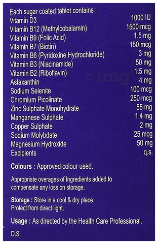 Sku Image