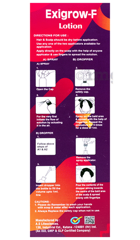 Exigrow-F Solution image