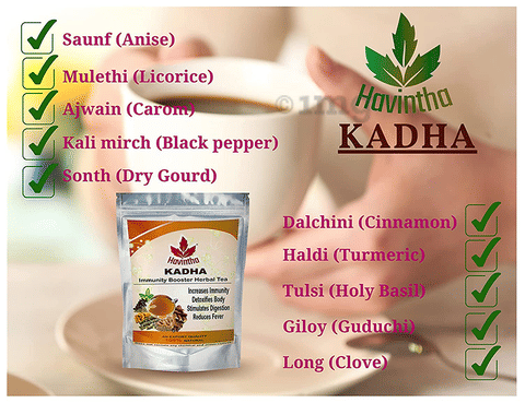 Havintha Kadha image Havintha Kadha image