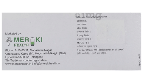 Dapaclan 10 Tablet image