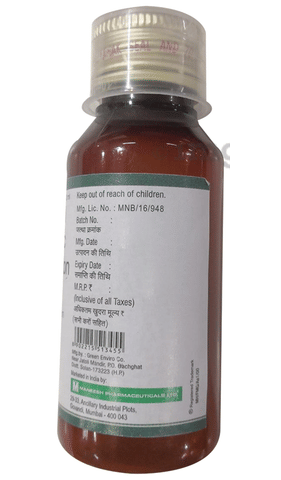 Febrinil M Syrup image