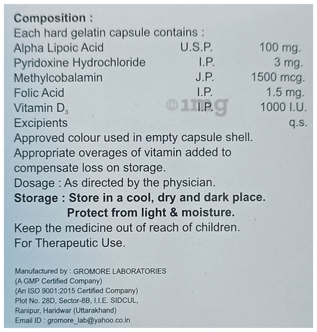 D-Mylin Capsule image D-Mylin Capsule image