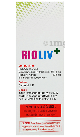 Rioliv+ Syrup image