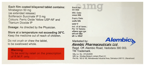 Bladmir-S 50 Tablet ER