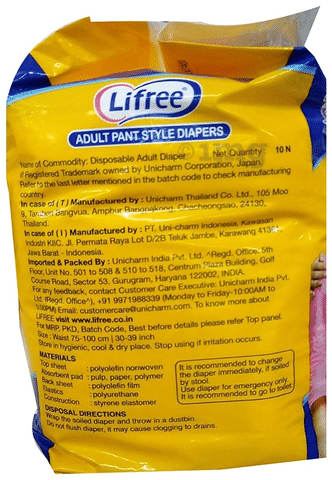 Lifree Adult Diaper Pants Large 6Packs / 60 Diapers (75-100 Cms / 30-39  Inch), 1 Count - Price History