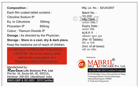Piramax-CT Tablet image Piramax-CT Tablet image