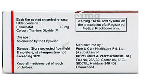 Segera ER 40 Tablet image