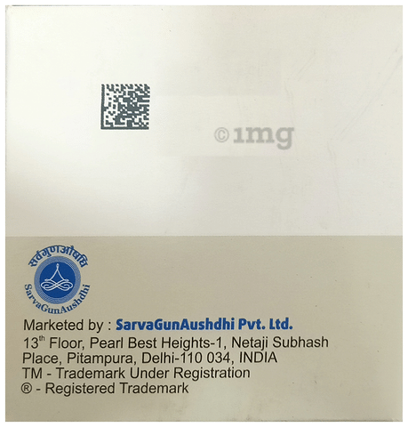 StayHappi Cefixime+Ofloxacin 200mg/200mg Tablet