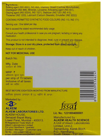 Sku Image