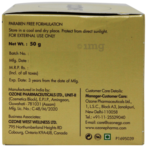 Radiance a3 price online
