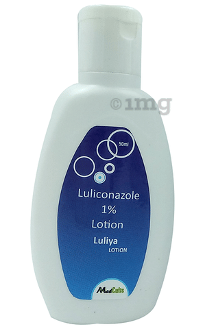 Luliya Lotion image