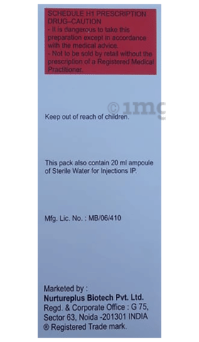 Brodnem-S Injection image