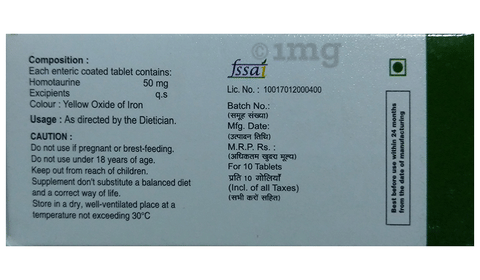 Viviloref Tablet image Viviloref Tablet image