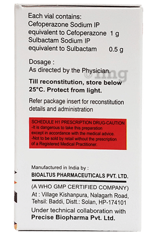 Castum Injection image