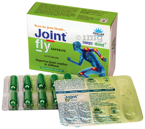 Joint Fly Capsule image Joint Fly Capsule image