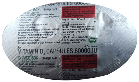 D-Rise 60K Capsule image