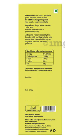 Sku Image