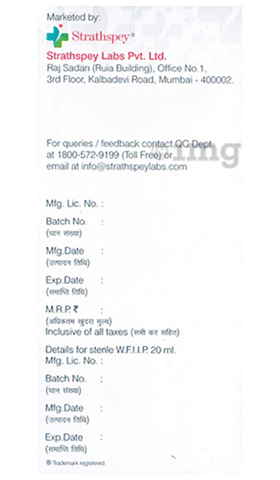 Aqumer-IC 1G Injection image