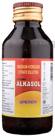 ALKASOL SUGAR FREE 450 Ml Solution EACH Of Udaan B2B Buying 45% OFF ALKASOL SUGAR FREE 450 Ml Solution EACH Of Udaan B2B Buying 45% OFF