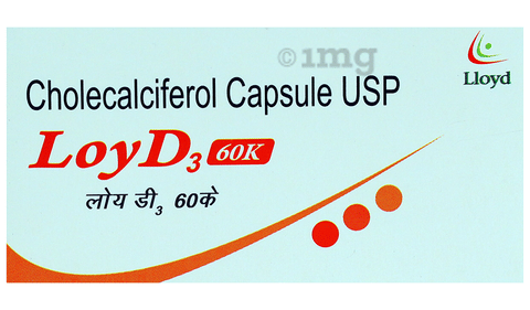 Loy D3 Capsule image