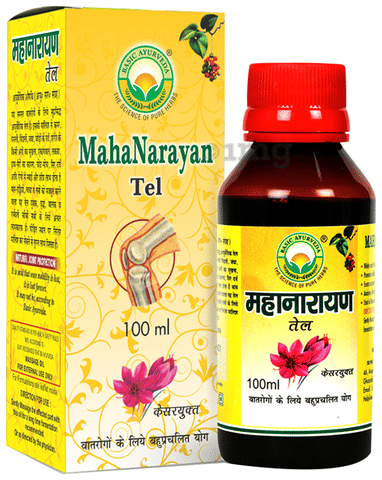 Basic Ayurveda Maha Narayan Tail image