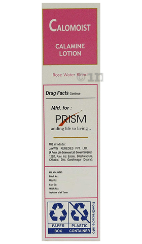 Calomoist Lotion image