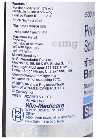 Sku Image