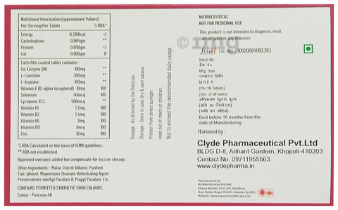 Pregalyde-Q10 Tablet image