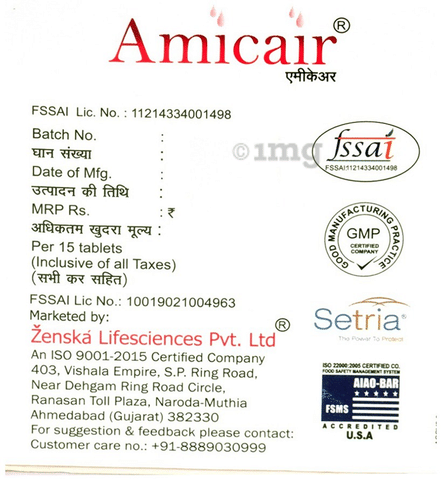 Amicair Tablet image Amicair Tablet image