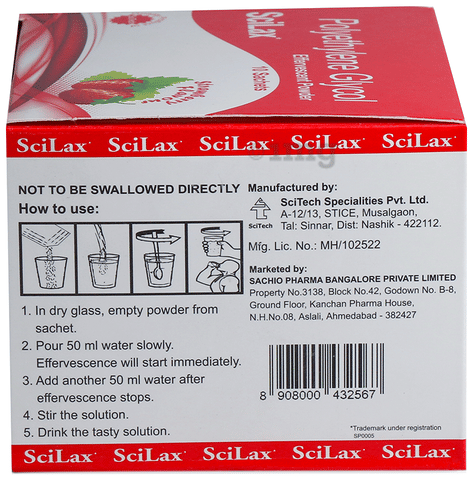 Scilax Powder Strawberry image Scilax Powder Strawberry image