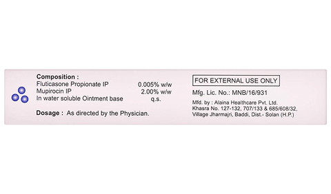 Cormuzik Ointment image