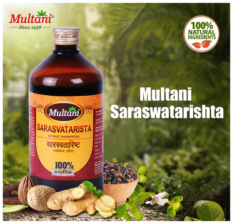 Multani Sarasvatarista (450ml Each) image